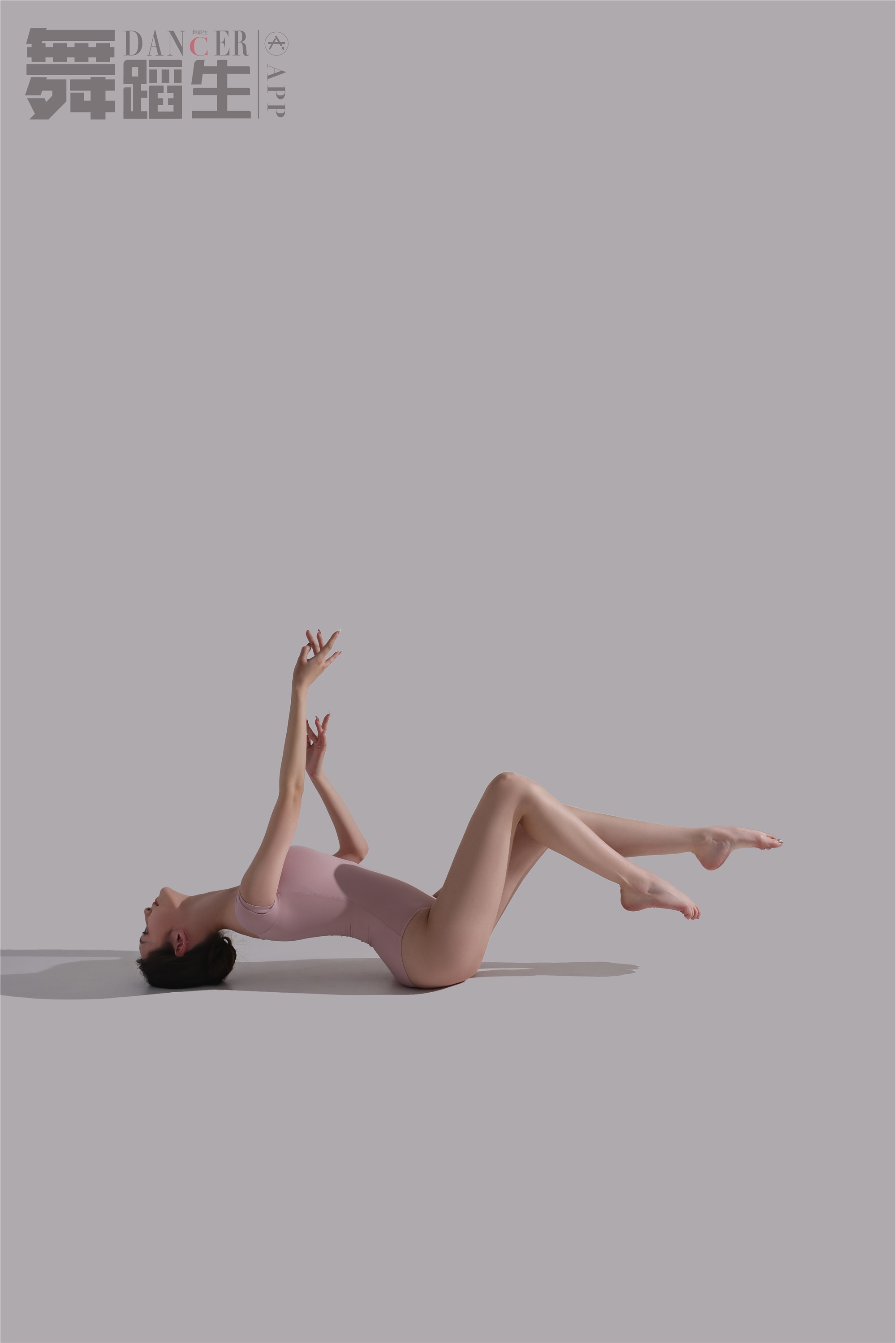 GALLI嘉丽 舞蹈生日记 092 - 创造即兴 雷钰航